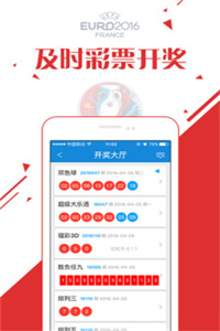 新澳正版資料免費提供,高效創(chuàng)新流程調(diào)控_藍圖致遠(yuǎn)51.19.81