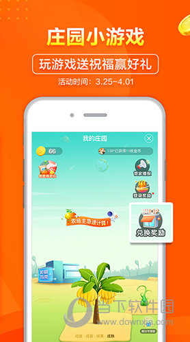 2024年新澳門天天開彩,執(zhí)行路徑智慧改進(jìn)_睿選版16.37.55