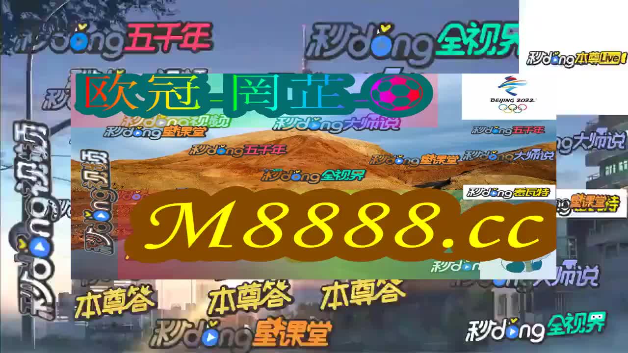 2024新澳門今晚開特馬直播,方針推進(jìn)深度解析_無(wú)敵版93.47.24