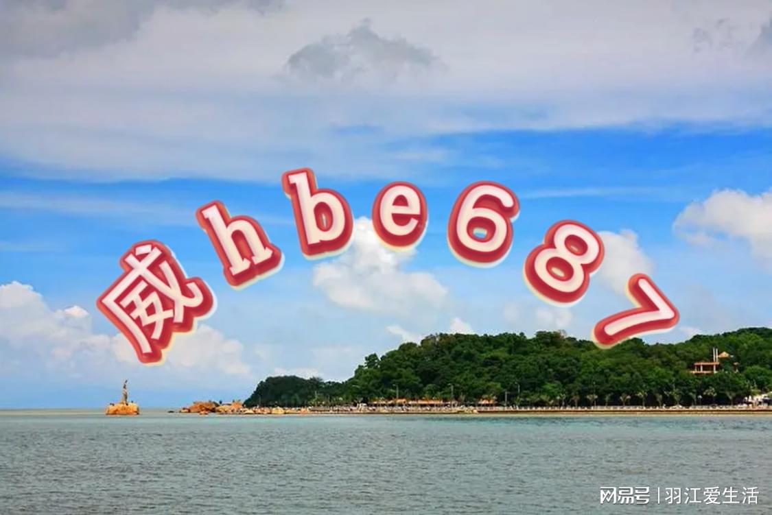 新澳今晚六給彩開獎(jiǎng)結(jié)果,路徑探索智慧方案_星途版10.31.45