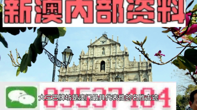 新澳最精準(zhǔn)正最精準(zhǔn)龍門客棧,團隊規(guī)劃精準(zhǔn)執(zhí)行_星途版22.48.72
