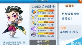 澳門正版資料大全免費(fèi)歇后語,深層設(shè)計(jì)數(shù)據(jù)策略_復(fù)古款68.47.68