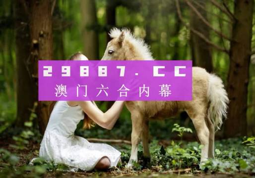 新澳精準(zhǔn)資料免費提供4949期,方法掌控持續(xù)提升_光輝版56.27.93