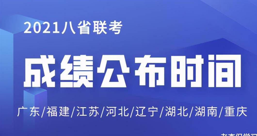 新澳利澳門開獎歷史結(jié)果,技能實(shí)踐優(yōu)化路徑_優(yōu)越版24.45.73