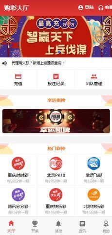 凌修詡 第19頁