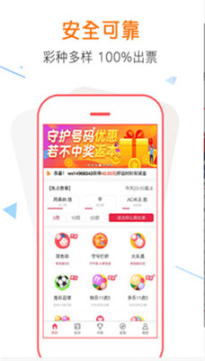 梁以晨 第17頁