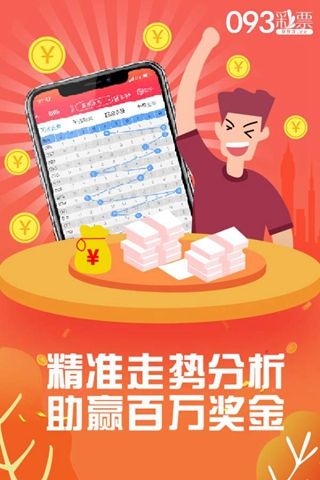 管家婆的資料一肖中特176期,智能數(shù)字服務探索方案_前瞻版41.26.59
