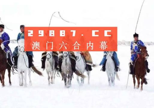 新澳門最新開獎結(jié)果記錄歷史查詢,效率解答解釋落實_復(fù)古版79.77