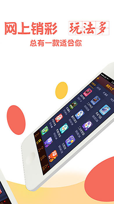 澳門4949開獎現(xiàn)場直播 開,合理化決策實施評審_Essential46.289