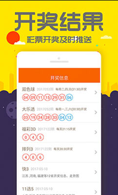 管家婆一碼一肖必開,智能方案精準(zhǔn)實踐_嶄新版66.41.80