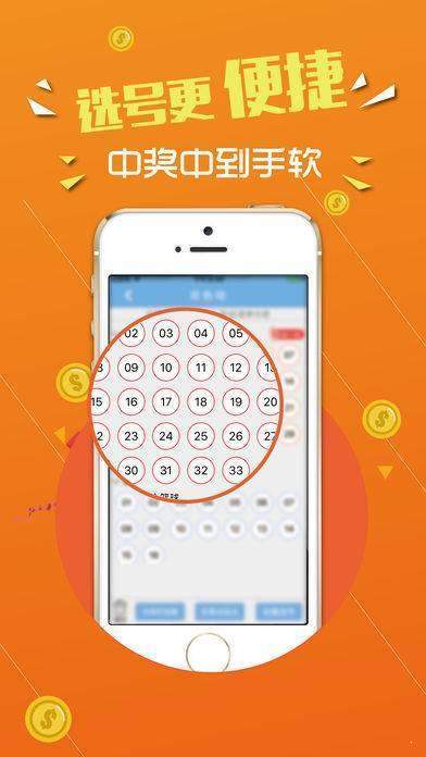 7777788888王中王開獎十記錄網(wǎng),路徑計劃高效落地_睿明版11.34.54