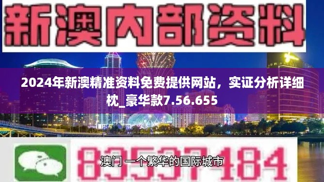 十七夏 第18頁(yè)