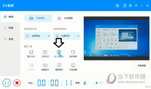 香港大眾網(wǎng)免費資料查詢網(wǎng)站