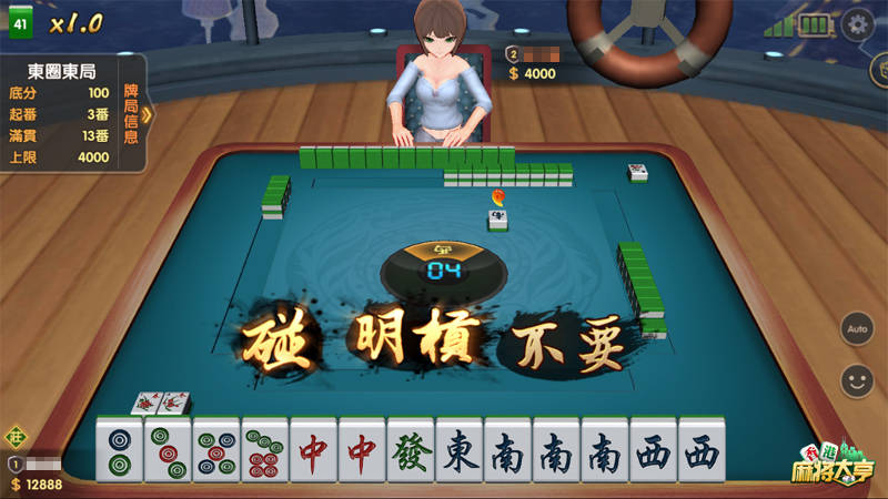 二四六王中王香港資料