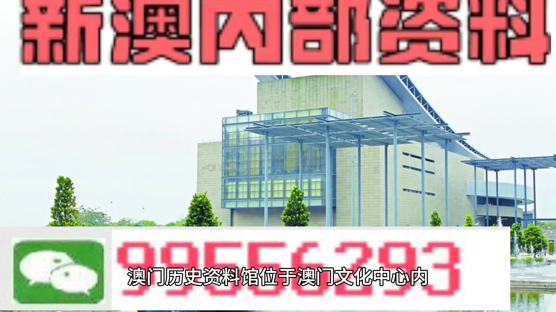 2024澳門六開彩開獎(jiǎng)結(jié)果,經(jīng)濟(jì)性執(zhí)行方案剖析_限量款96.923