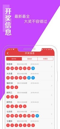澳門正版一肖一碼,協(xié)作規(guī)劃全面升級(jí)_星航版19.37.55