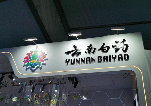個性化服務(wù)提升用戶娛樂黏性的策略探究