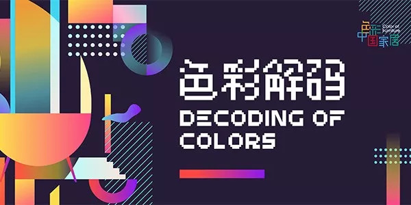 新媒體娛樂，構(gòu)建深度觀眾與內(nèi)容鏈接之道