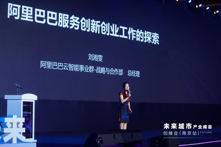 智慧城市如何助力文化娛樂(lè)業(yè)吸引年輕人群？