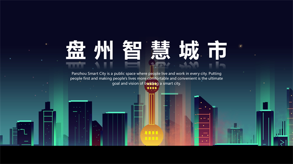 沐兮陌墨 第17頁