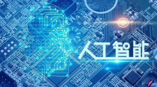 新媒體娛樂推動內(nèi)容創(chuàng)作多維互動模式探究