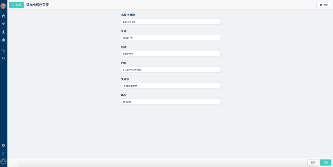 個性化服務(wù)助力娛樂體驗升級，用戶娛樂體驗優(yōu)化的探索之路