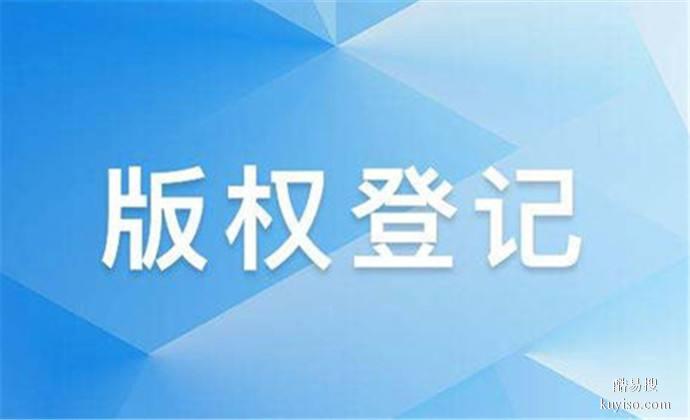AI助力文化創(chuàng)意保護(hù)與版權(quán)管理智能化升級