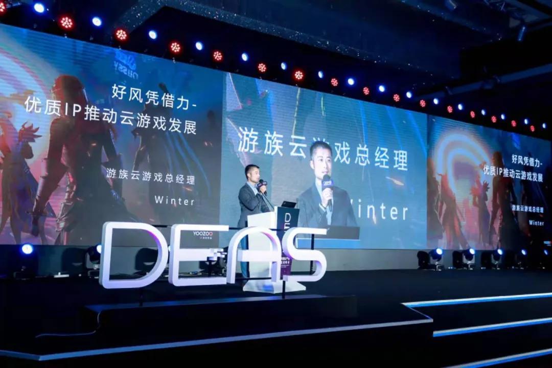 數(shù)字科技助力娛樂習慣升級，用戶娛樂體驗的新變革