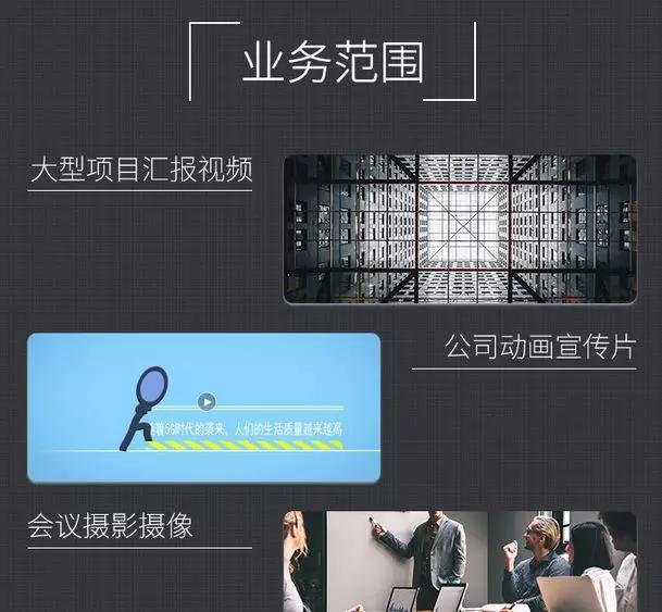 數(shù)字科技賦能娛樂內(nèi)容傳播，創(chuàng)新力大增