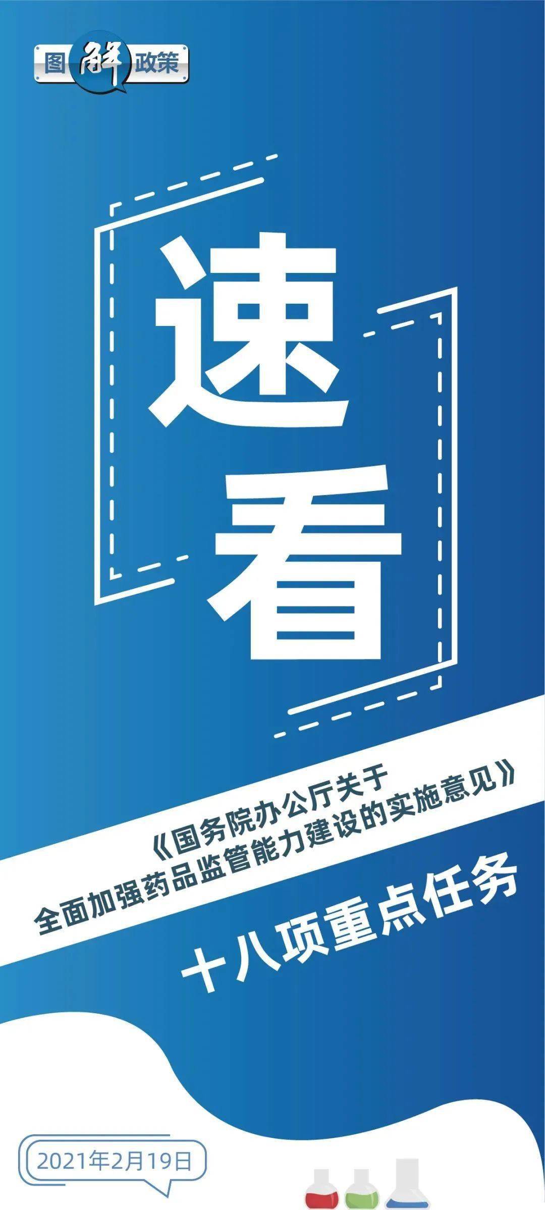 壓力管理對(duì)身體健康的關(guān)鍵影響分析