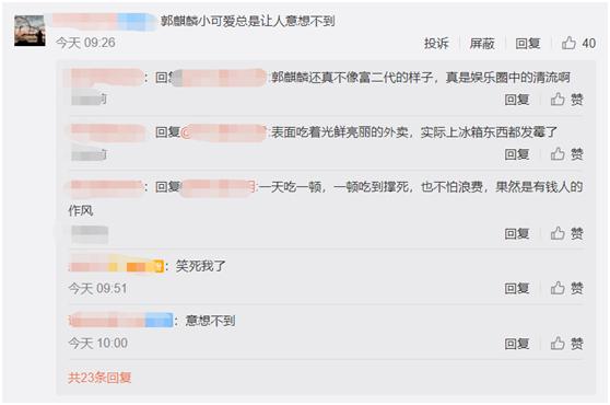 醬料儲存防霉攻略，如何妥善保存醬料避免發(fā)霉？