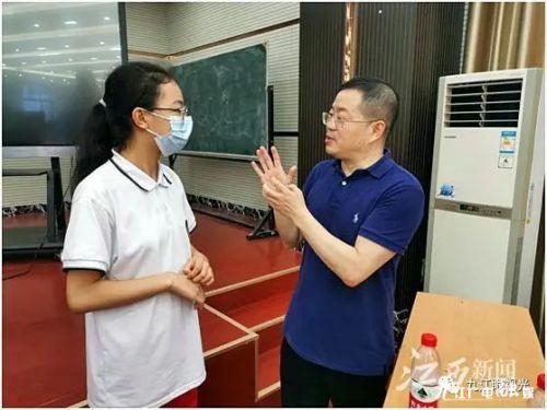 長時間使用電子設備后的護眼妙招與技巧總結