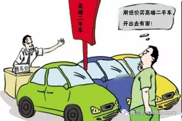 二手物品循環(huán)利用助力可持續(xù)發(fā)展，減少資源浪費(fèi)