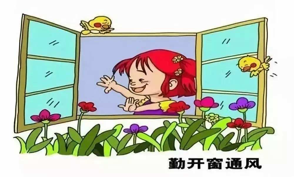 綠色生活實(shí)踐，智慧開(kāi)窗與節(jié)能空調(diào)使用之道
