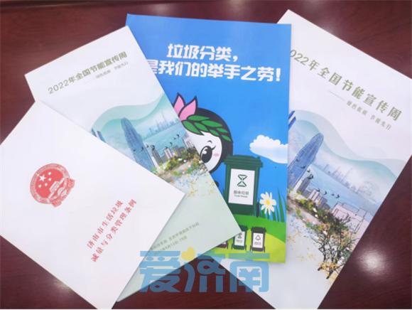 家庭節(jié)能日常行動(dòng)指南，節(jié)約用電用水，共創(chuàng)綠色生活