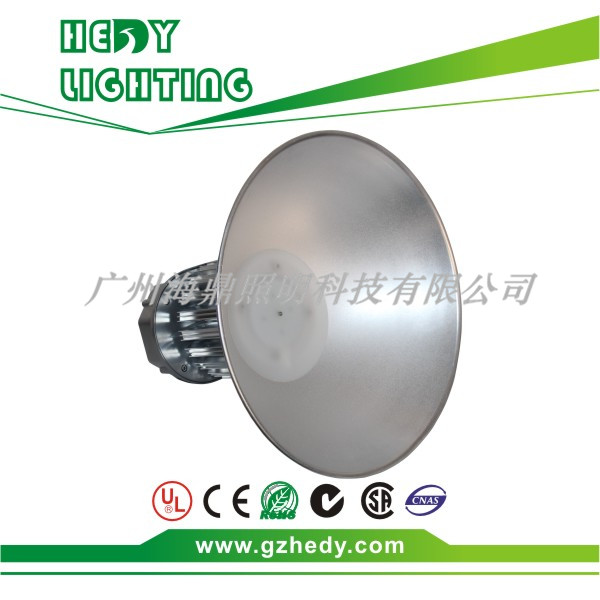 節(jié)能燈具替代傳統(tǒng)照明的方法與優(yōu)勢(shì)