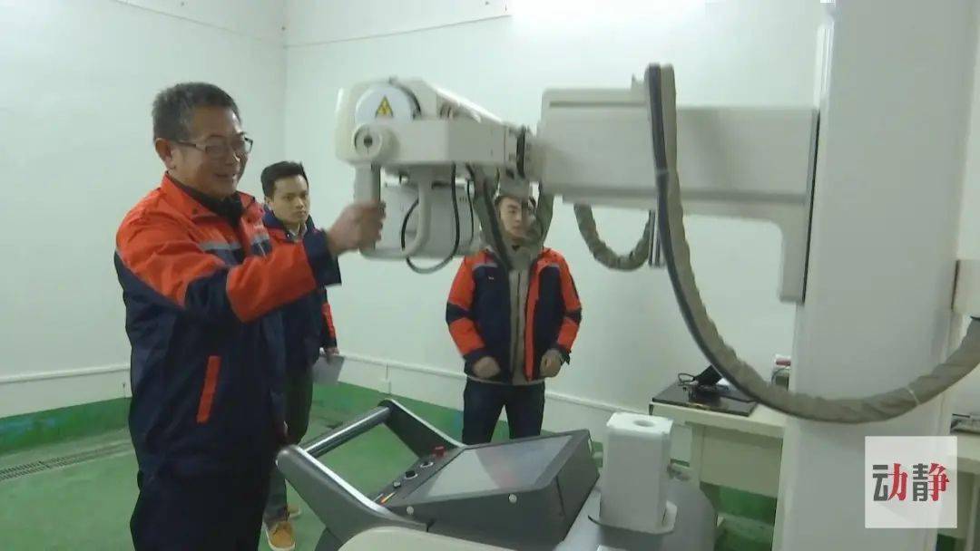 隱于世 第16頁