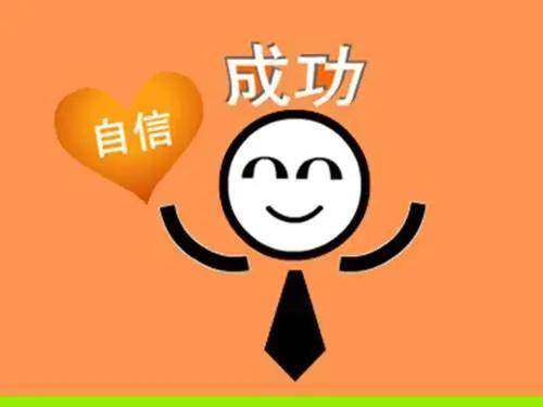 朋友間的對話，揭秘舒緩壓力情緒的秘訣