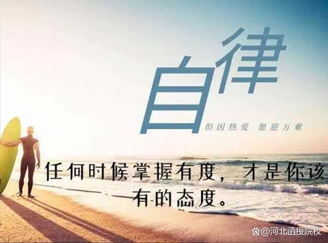 如何保持平和心態(tài)，迎接生活挑戰(zhàn)的策略