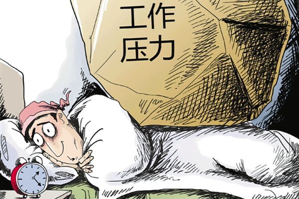 工作與生活的平衡之道，如何適當(dāng)放松，避免過(guò)度工作的壓力