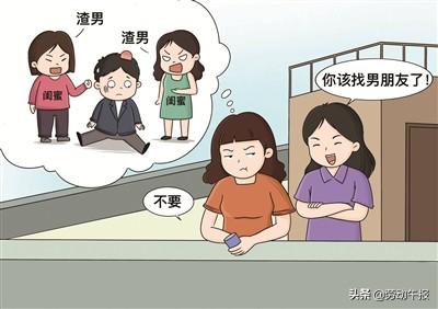 定期心理自我評估，心態(tài)調(diào)整的關鍵所在