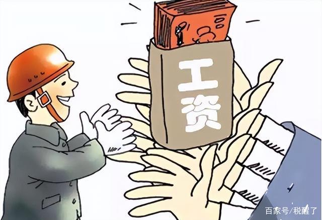 工作與生活的平衡之道，定期休息，避免工作壓力過大