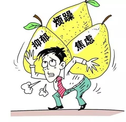 幕筱晨 第17頁