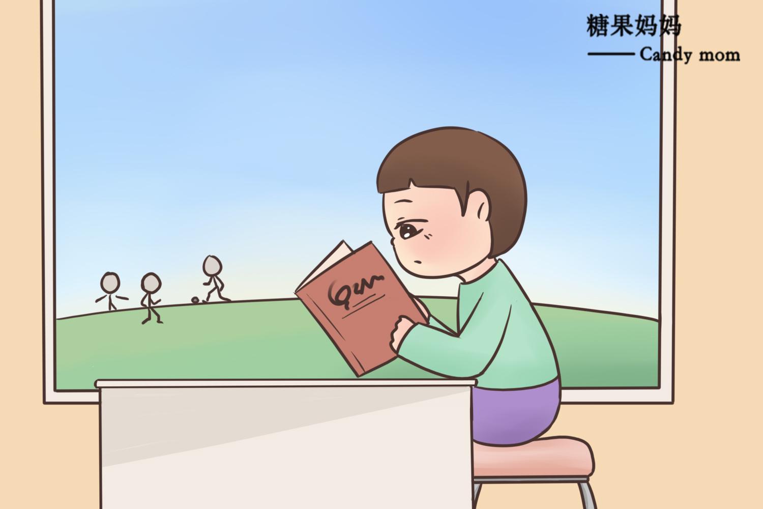 憶江南 第16頁(yè)
