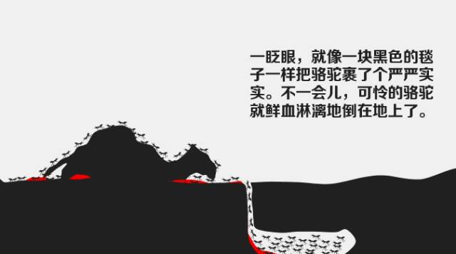 面對生活挑戰(zhàn)，保持冷靜心態(tài)前行