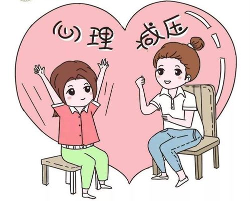 探索內(nèi)在力量與平衡，學會自我調(diào)節(jié)以維護心理健康