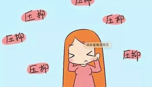 心理健康恢復(fù)之路，走出負(fù)面情緒的陰霾