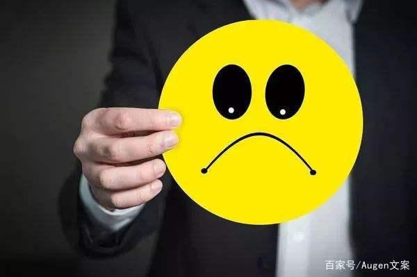 情緒管理，降低對身體健康的負面影響