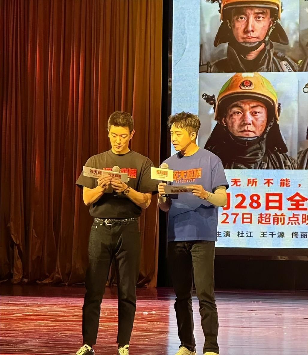 如何應對過激負面情緒反應