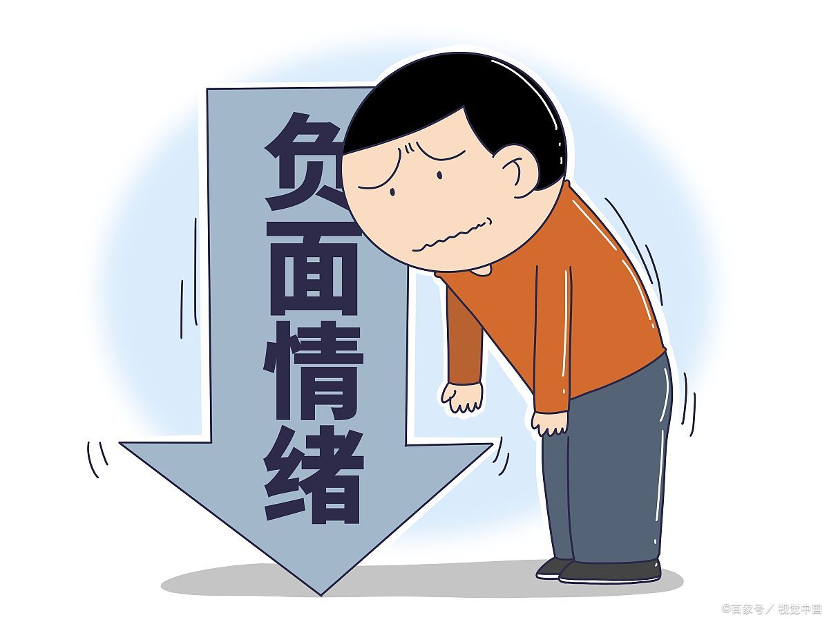 情緒失控時如何理性應對問題挑戰(zhàn)